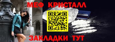 apvp Бузулук