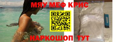 apvp Бузулук