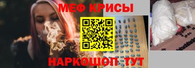 герыч Бугуруслан