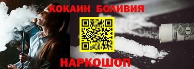 альфа пвп VHQ Будённовск