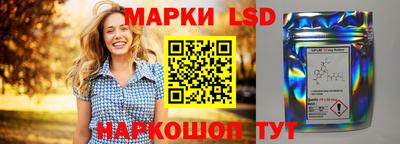 альфа пвп VHQ Будённовск