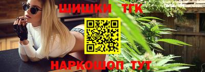 альфа пвп VHQ Будённовск