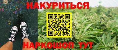 альфа пвп VHQ Будённовск