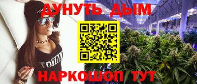 альфа пвп VHQ Будённовск