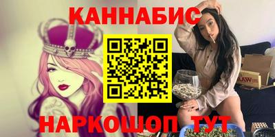 apvp Бузулук