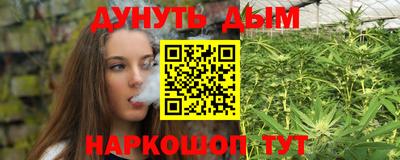 альфа пвп VHQ Будённовск