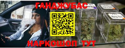 герыч Бугуруслан