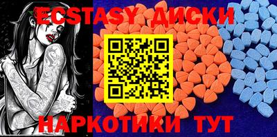 apvp Бузулук
