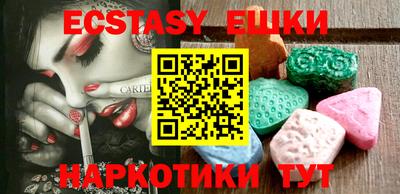 apvp Бузулук