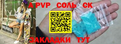 герыч Бугуруслан
