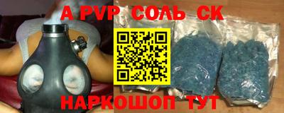 герыч Бугуруслан