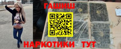 герыч Бугуруслан