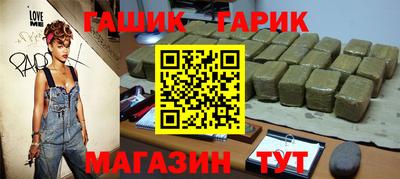 apvp Бузулук