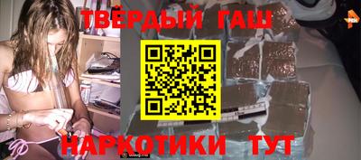 герыч Бугуруслан