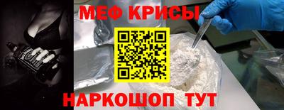 герыч Бугуруслан