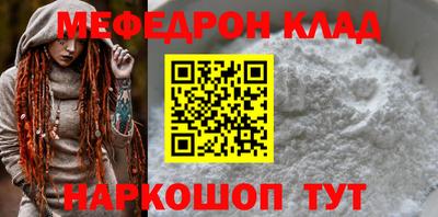 apvp Бузулук