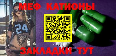 альфа пвп VHQ Будённовск