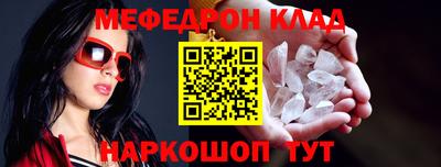 кокаин колумбия Нижний Тагил