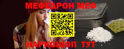apvp Бузулук