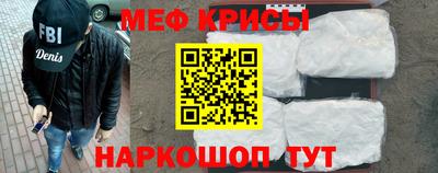 герыч Бугуруслан