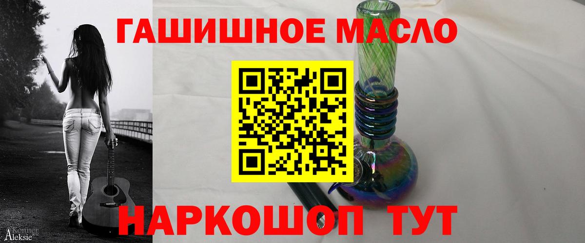Дистиллят ТГК концентрат Лабинск